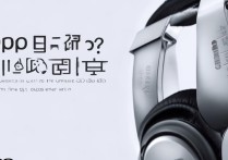 OPPO Enco Air好用吗？实际性能体验到底如何？