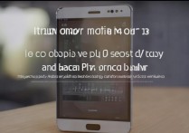 华为p9播放器怎么设置？华为p9自带播放器设置教程