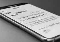 三星手机打字怎么切换？三星输入法切换中文怎么设置