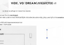 三星A7视频画面一分为二怎么设置？