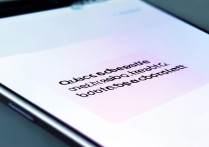 vivo手机快速截图快捷键是什么？