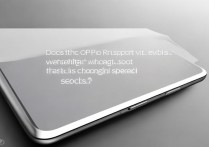 oppoK9pro支持无线充电吗？充电速率多快？