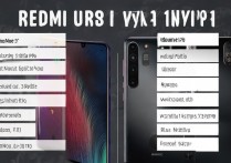 红米note11Pro和华为nova9哪个更值得买？