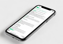 苹果6微信没声音怎么办？聊天和通知都没声怎么解决？
