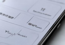 小米13怎么设置九宫格大文件夹？教程步骤是什么？