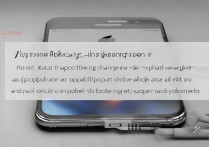 苹果5s手机插电不显示充电是什么原因？