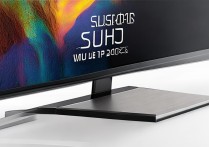 三星suhd ua50js7200