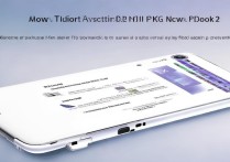 小米MIX Fold 2怎么切换4G网络？详细教程在这里