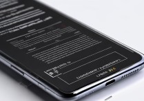 OPPO骁龙855手机怎么手动超频？教程步骤和风险科普