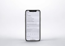 苹果手机怎么查话费余额？最简单方法是什么？