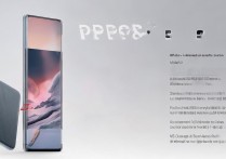 OPPO Reno5pro 价格是多少-OPPO Reno5pro 售价及配置分享