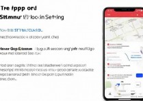 oppo 地理位置怎么设置？oppo 手机如何修改定位位置方法
