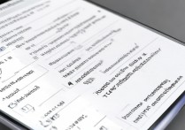 三星时间怎么设置？三星手机时间日期设置方法图解