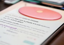 Peach怎么绑定手机号？手机号绑定步骤详解。