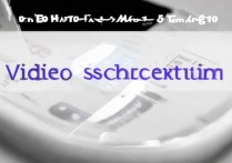 oppo手机怎么视频截图？OPPO手机视频截取方法详解