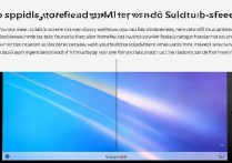 华为平板m3怎么分屏，华为平板m3支持分屏功能吗