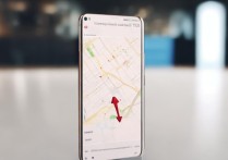 华为客服p10怎么定位