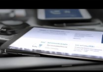 三星手机铃声怎么制作？新手也能轻松搞定吗？