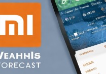 小米天气预报 app 下载