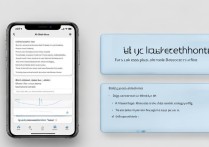 苹果手机蓝牙怎么用？连接设备/传输文件/开启教程？