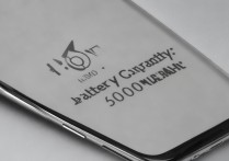 realme Q3i电池容量多少？支持快充吗？