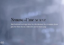 荣耀 60 在哪设置桌面时间和天气？荣耀 60 桌面工具编辑方法介绍