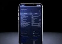 苹果iOS 26的AI功能比Siri强多少？