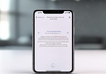 苹果手机怎么删除app