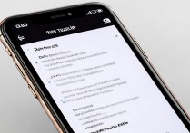 苹果手机怎么找ID号？忘记ID号还能找回吗？