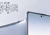 OPPO Reno7 Pro 有无线充电功能吗？支持无线充电吗？