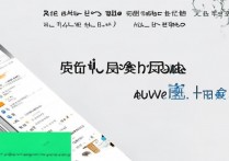 苹果微信怎么隐藏好友？微信好友隐藏设置方法有哪些？