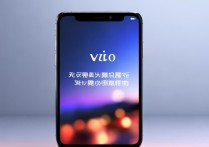 vivo怎么样永不锁屏