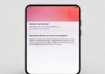 RedmiNote12收不到微信消息解决方法介绍