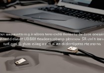 华为连接电脑USB没反应怎么办啊？