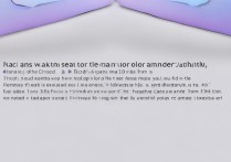 三星S6 edge闹钟怎么设置才能准确响铃？