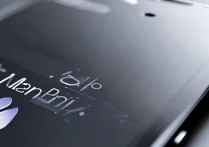 华为荣耀手机如何准确查看内存大小及使用情况？