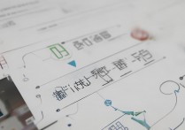 怎么解除苹果 6 和 5 的绑定？苹果 ID 设备绑定怎么解除？