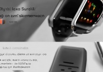 小米手表color2在哪设置闹钟？添加方法步骤详解