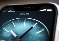 苹果手机闹钟突然不响了是什么原因？