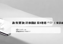 苹果短信黑名单恢复不了？教你3步轻松找回！