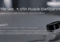 华为移动手环怎么用啊？华为手环使用方法及设置教程