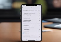 三星手机网络共享怎么设置？详细步骤和注意事项分享
