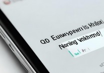 三星手机qq浏览器关闭了怎么还在后台运行？如何彻底关闭后台