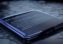 荣耀X30Max能升级鸿蒙系统吗？现在搭载的是吗？