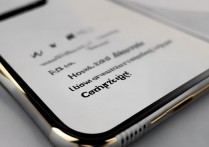 苹果手机充电未认证怎么办？充电器未认证怎么解决