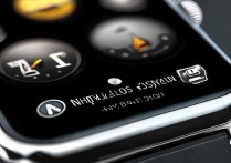 apple watch app