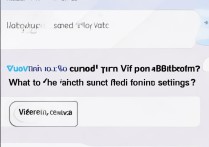 vivo手机蓝牙怎么彻底关闭？设置找不到开关怎么办？