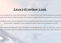 苹果5s激活锁无法激活怎么办？解决方法有哪些？