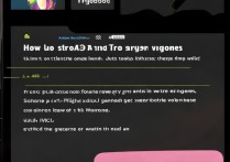 苹果7震动怎么调成铃声？教你设置震动提示音