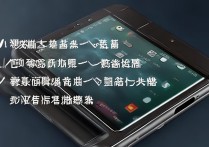 华为畅玩手机卡顿怎么办？教你几招轻松解决！